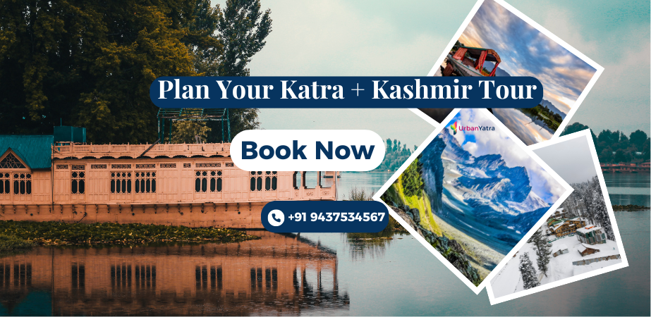 Katra Kashmir Tour Package