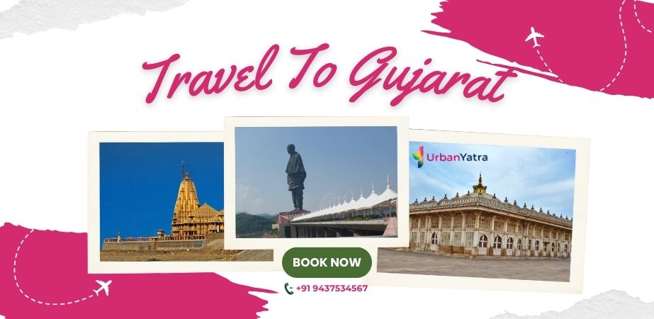 Places to Visit in Gujarat