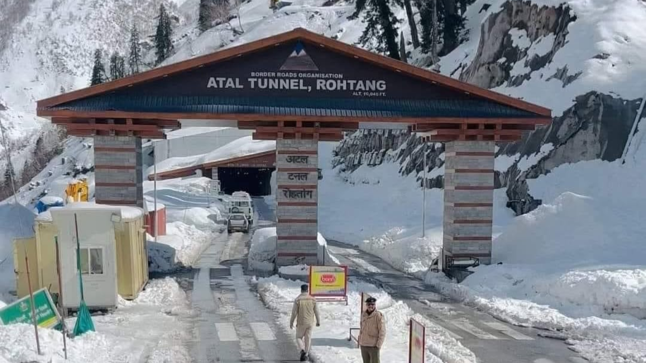 Atal Tunnel